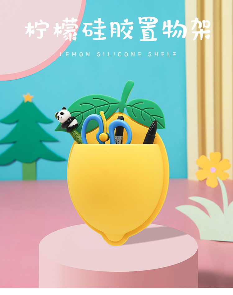 industrial design，kitchen and toilet，