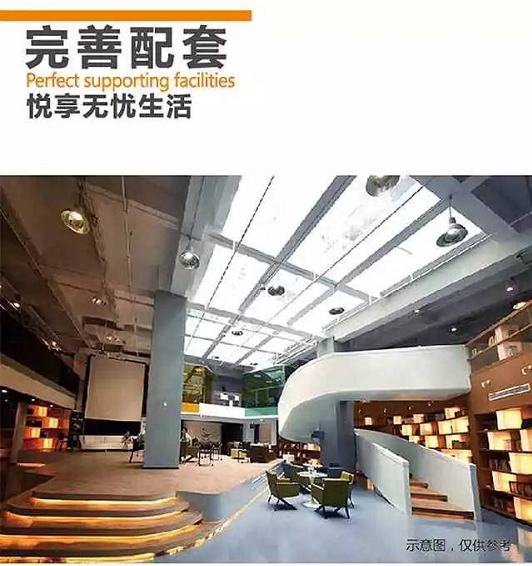 Vanke poyu，General image，