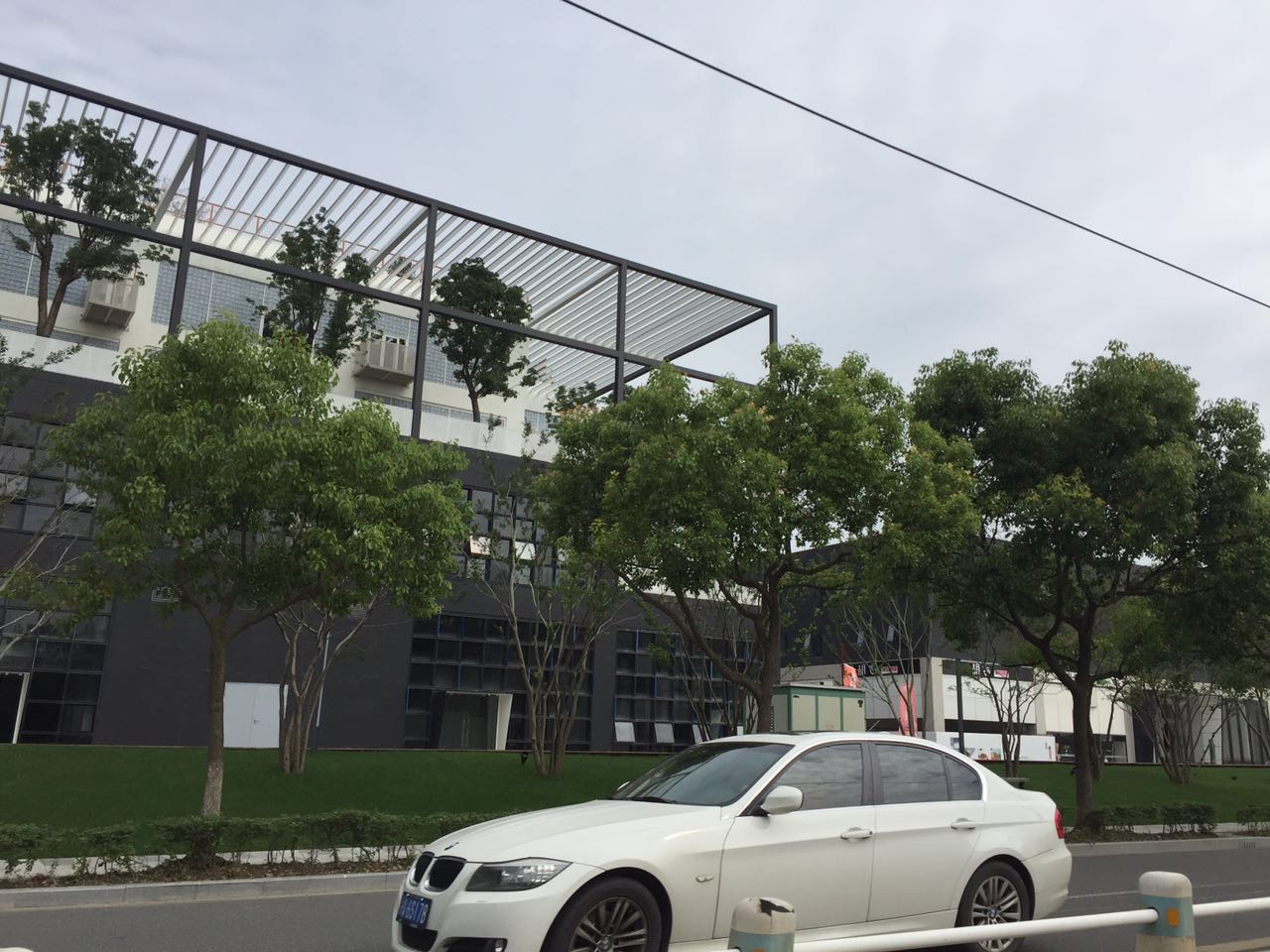 Vanke poyu，General image，