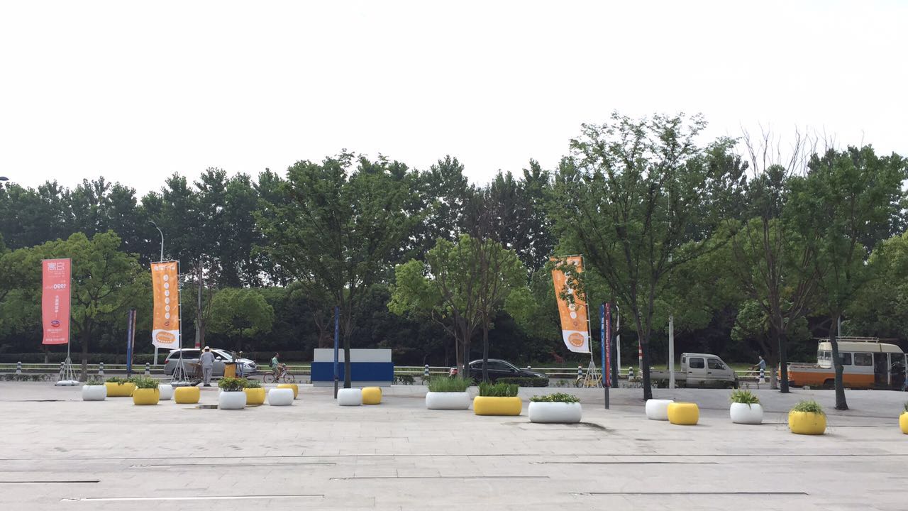 Vanke poyu，General image，