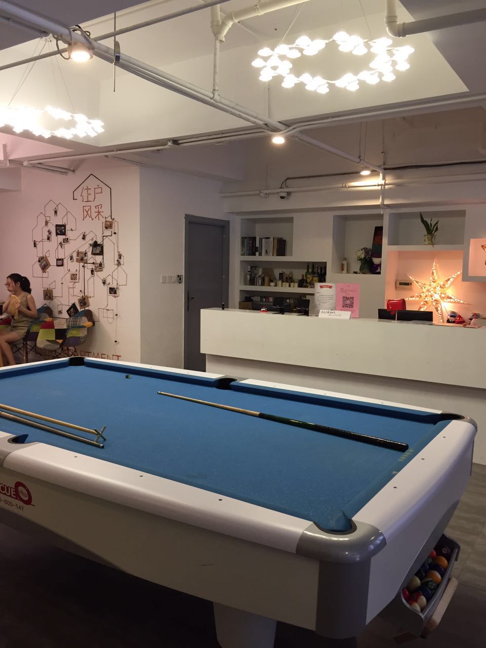 Vanke poyu，General image，