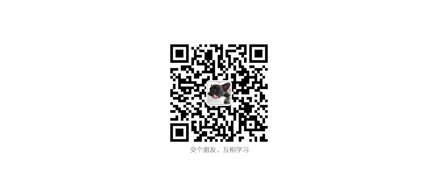 Mobile phone shell，