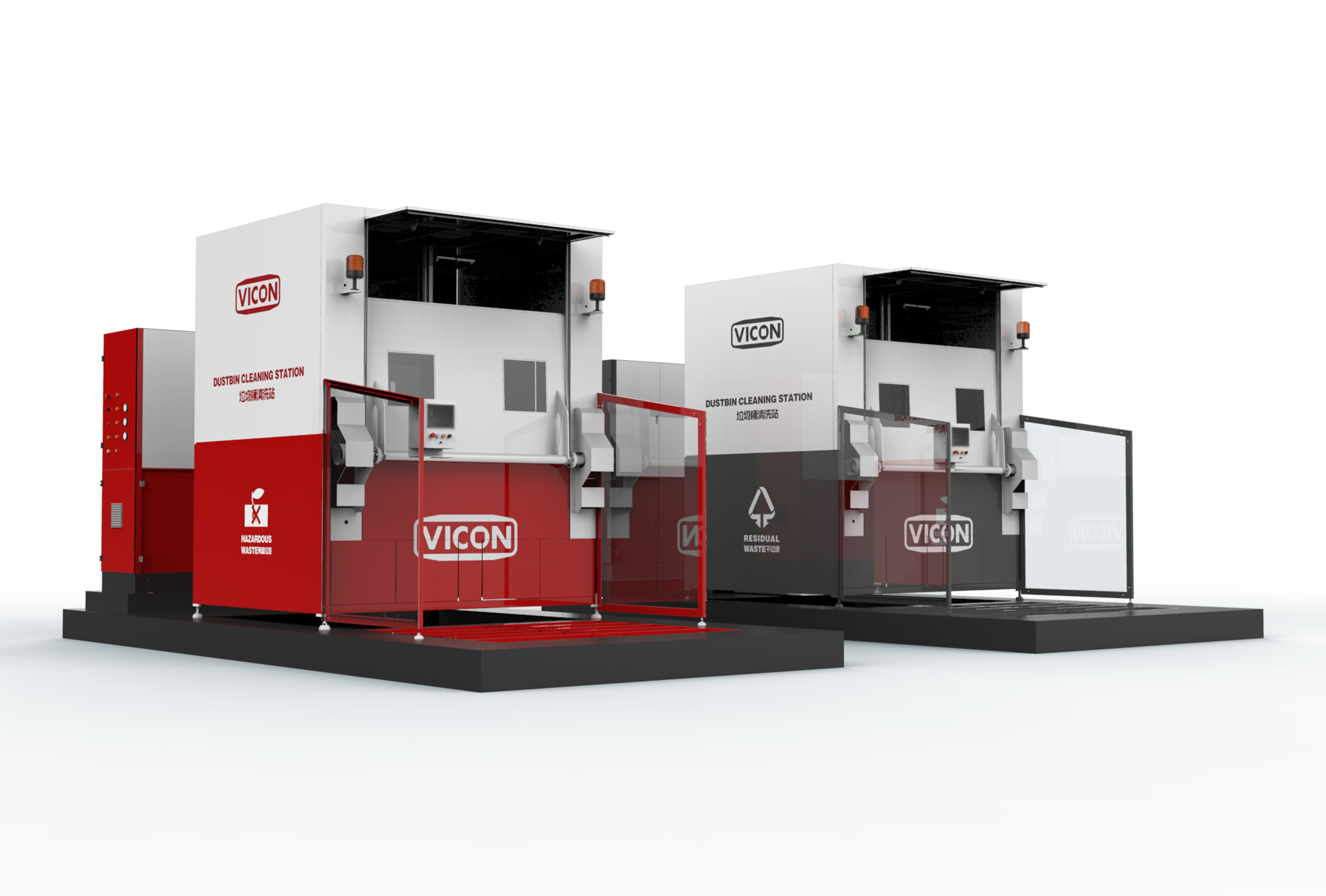 industrial design，Tools and equipment，refuse classification，Cleaning equipment，