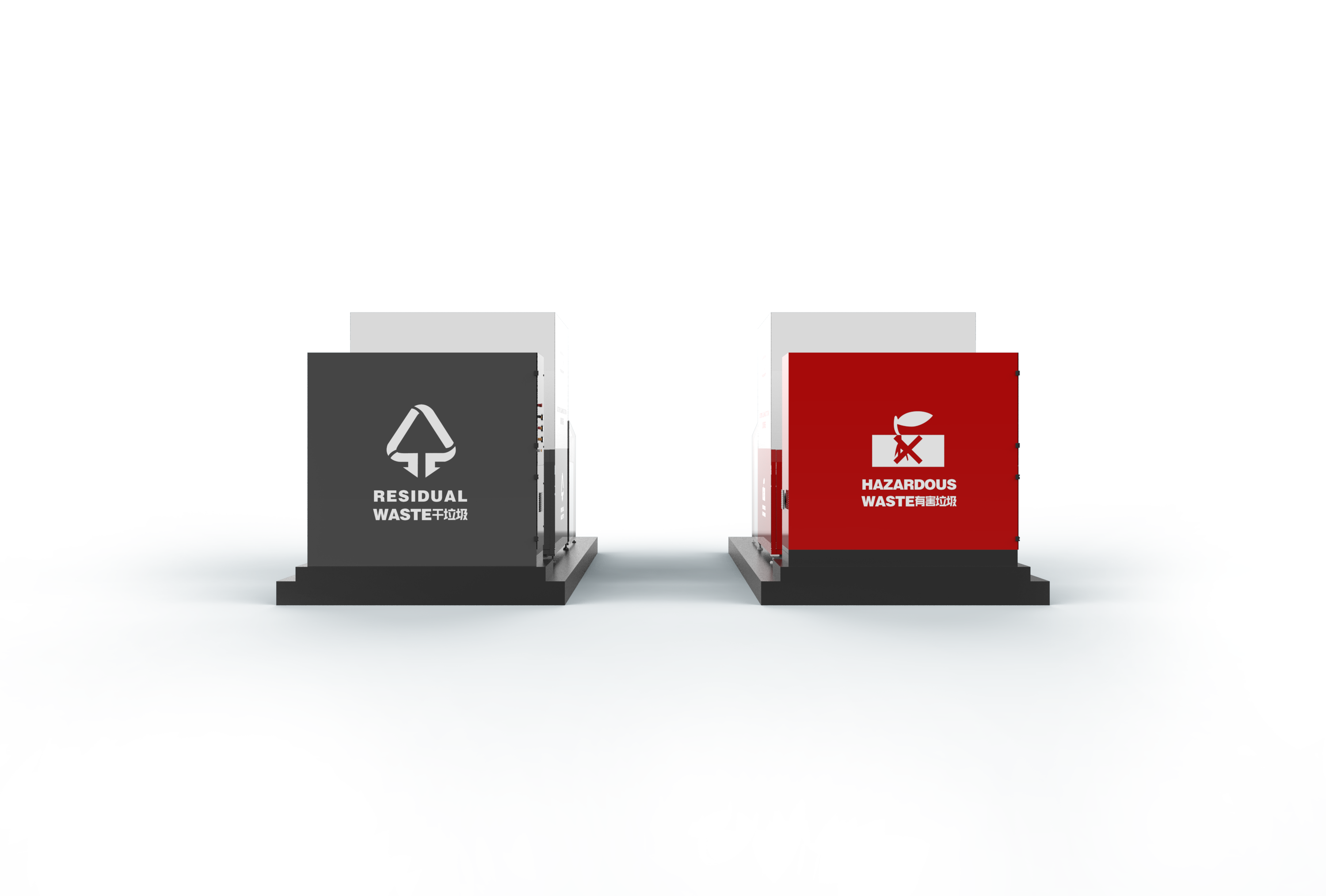 industrial design，Tools and equipment，refuse classification，Cleaning equipment，