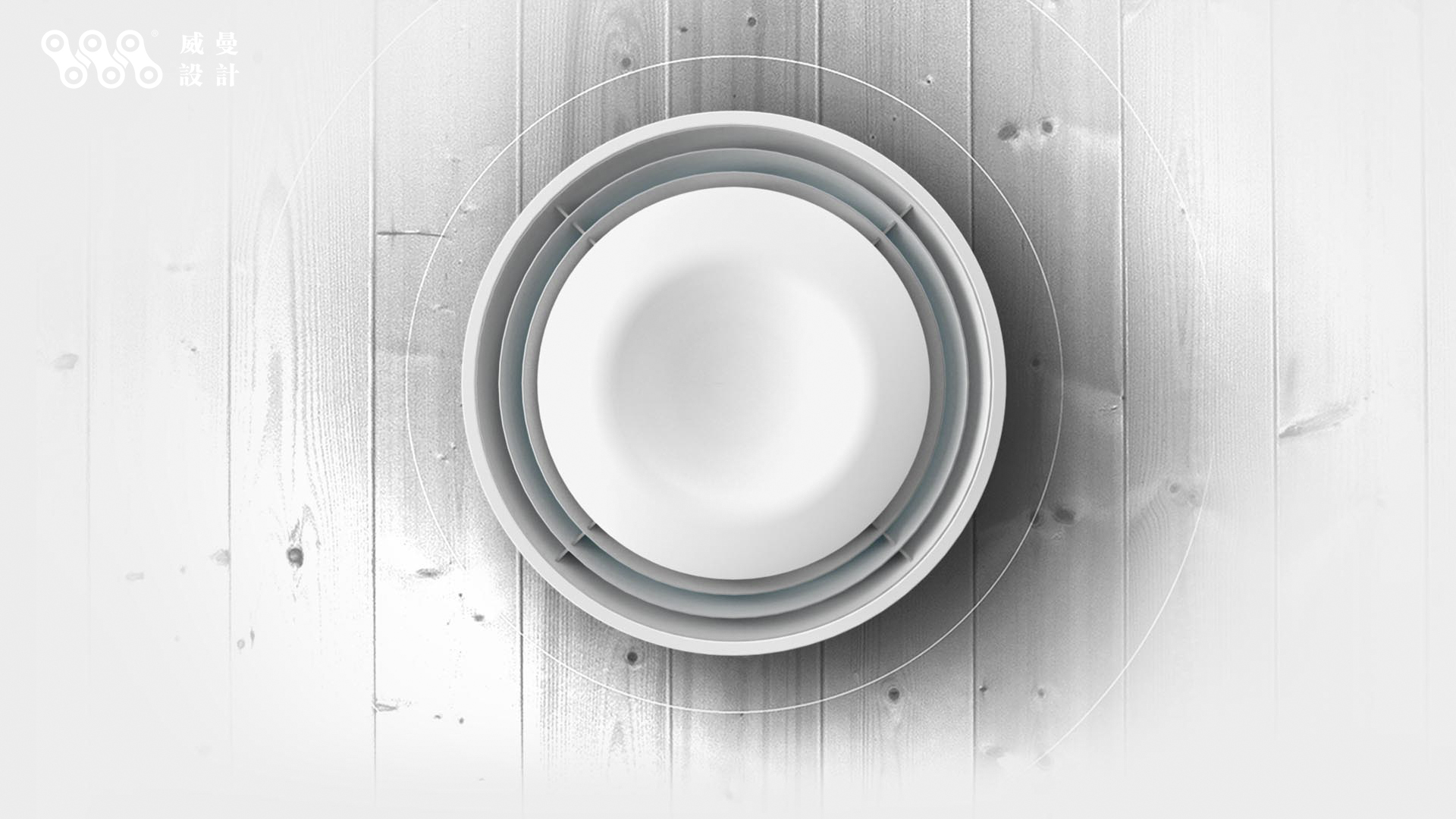 air cleaner，Household appliances，intelligence，product design，