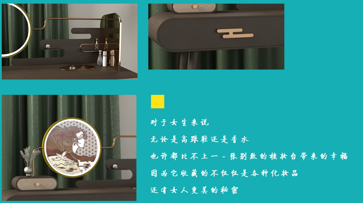 Cultural creation，