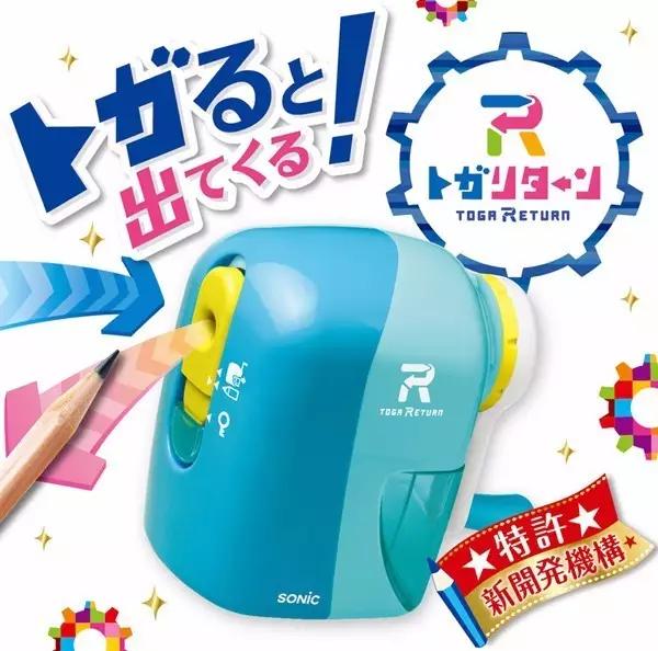 Japan，Stationery，two thousand and seventeen，practical，appearance，