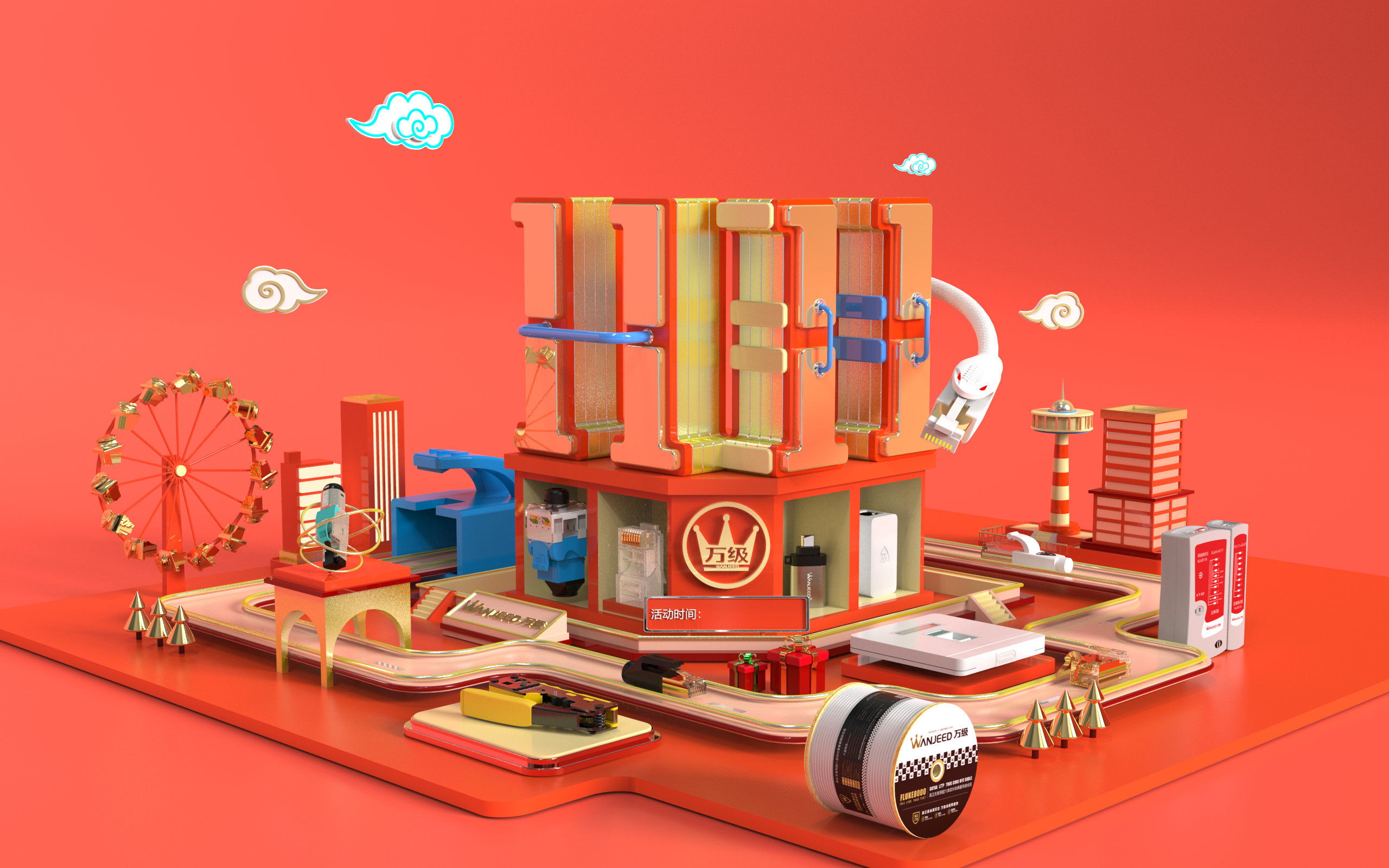 Render，keyshot，three-dimensional，