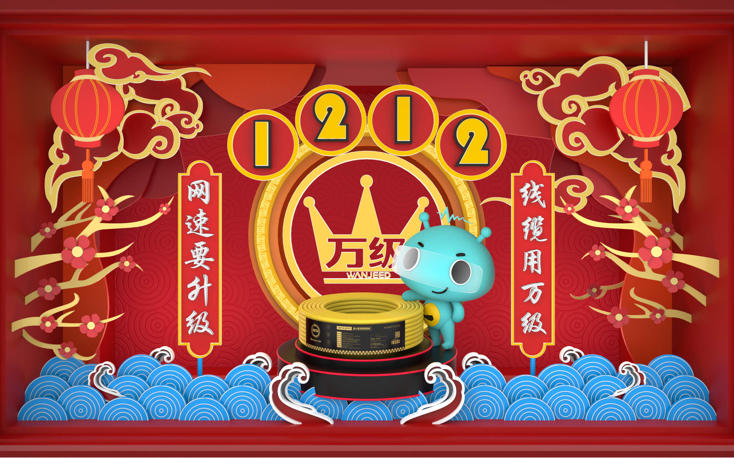 Render，keyshot，three-dimensional，