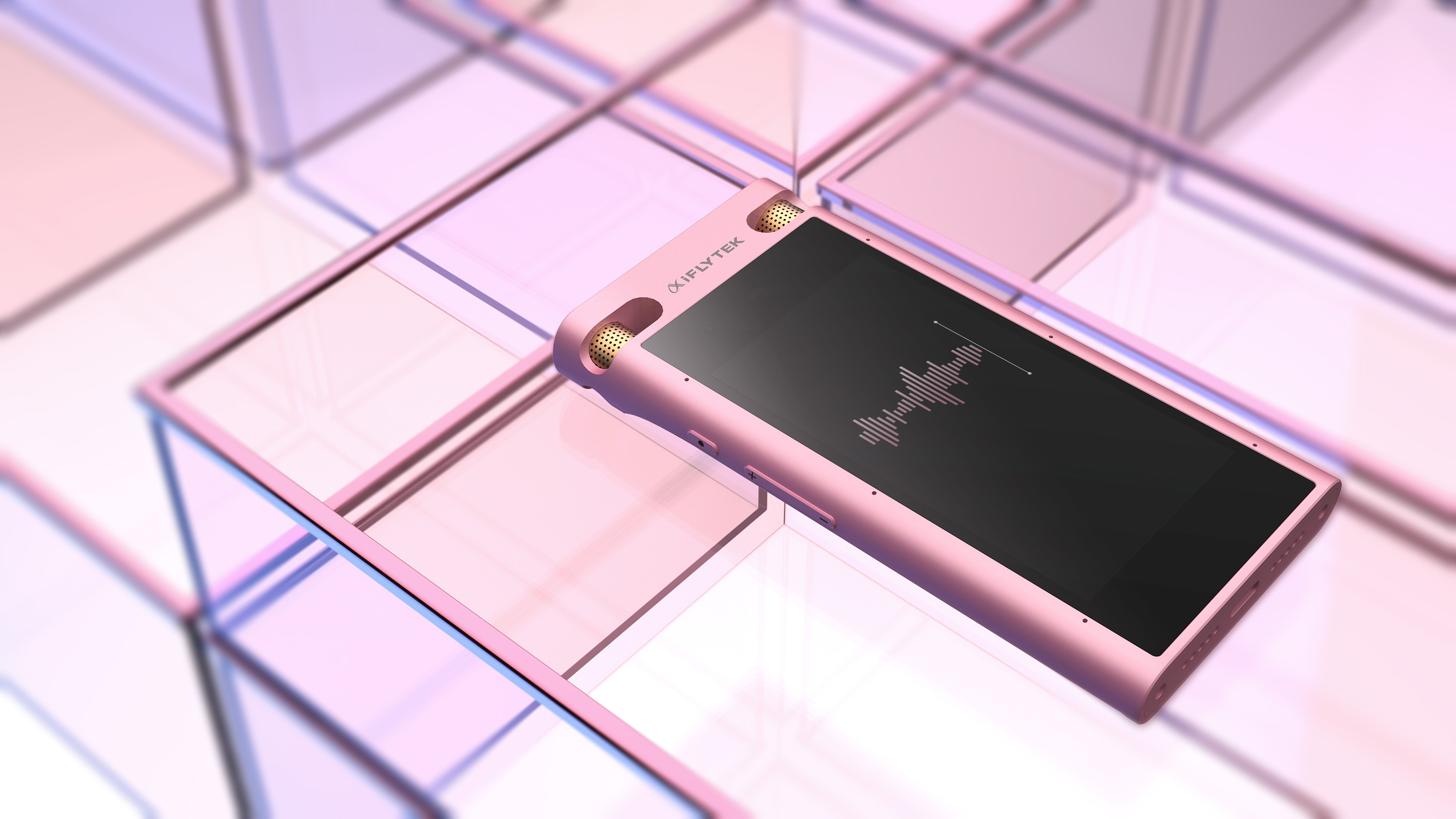 industrial design，product design，IFLYTEK，Intelligent hardware，Recording pen，2021 German if Award，