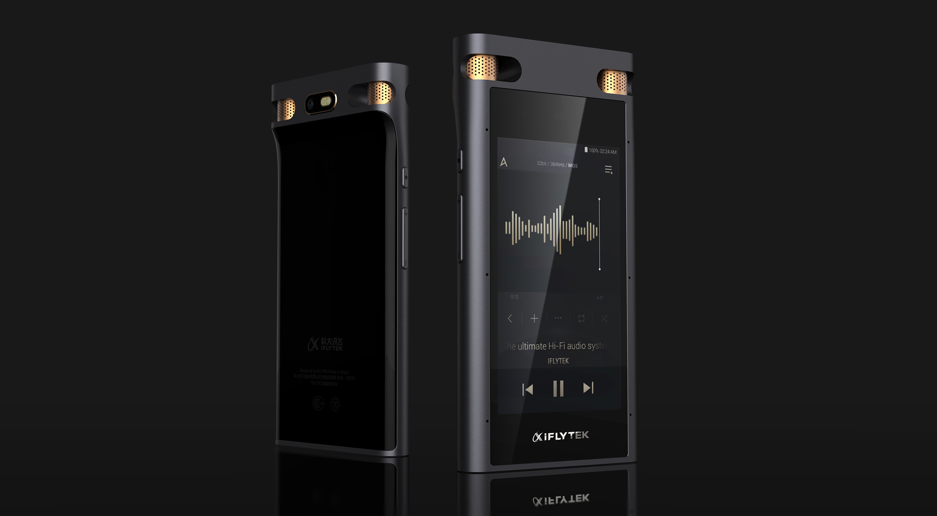 industrial design，product design，IFLYTEK，Intelligent hardware，Recording pen，2021 German if Award，