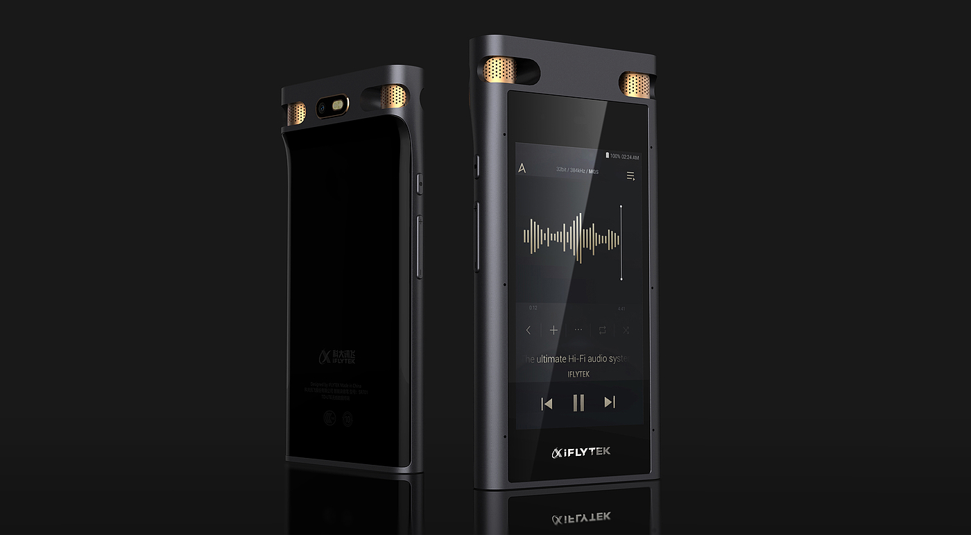 industrial design，product design，IFLYTEK，Intelligent hardware，Recording pen，2021 German if Award，