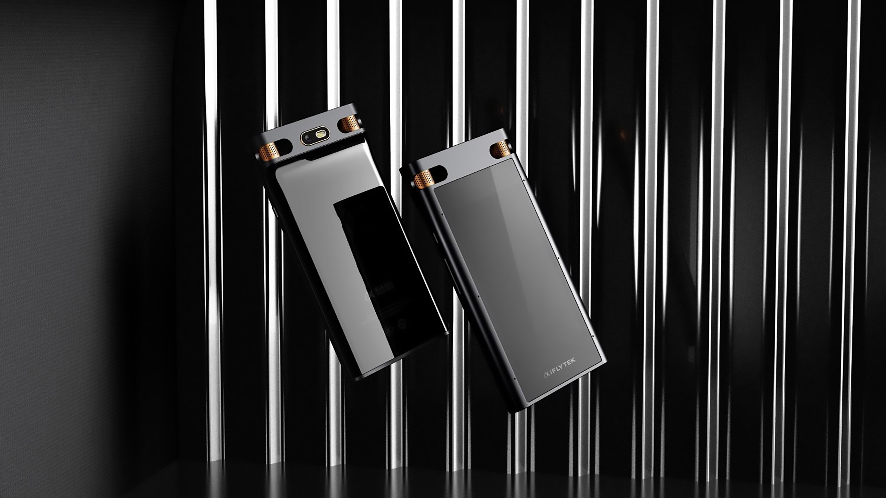 industrial design，product design，IFLYTEK，Intelligent hardware，Recording pen，2021 German if Award，