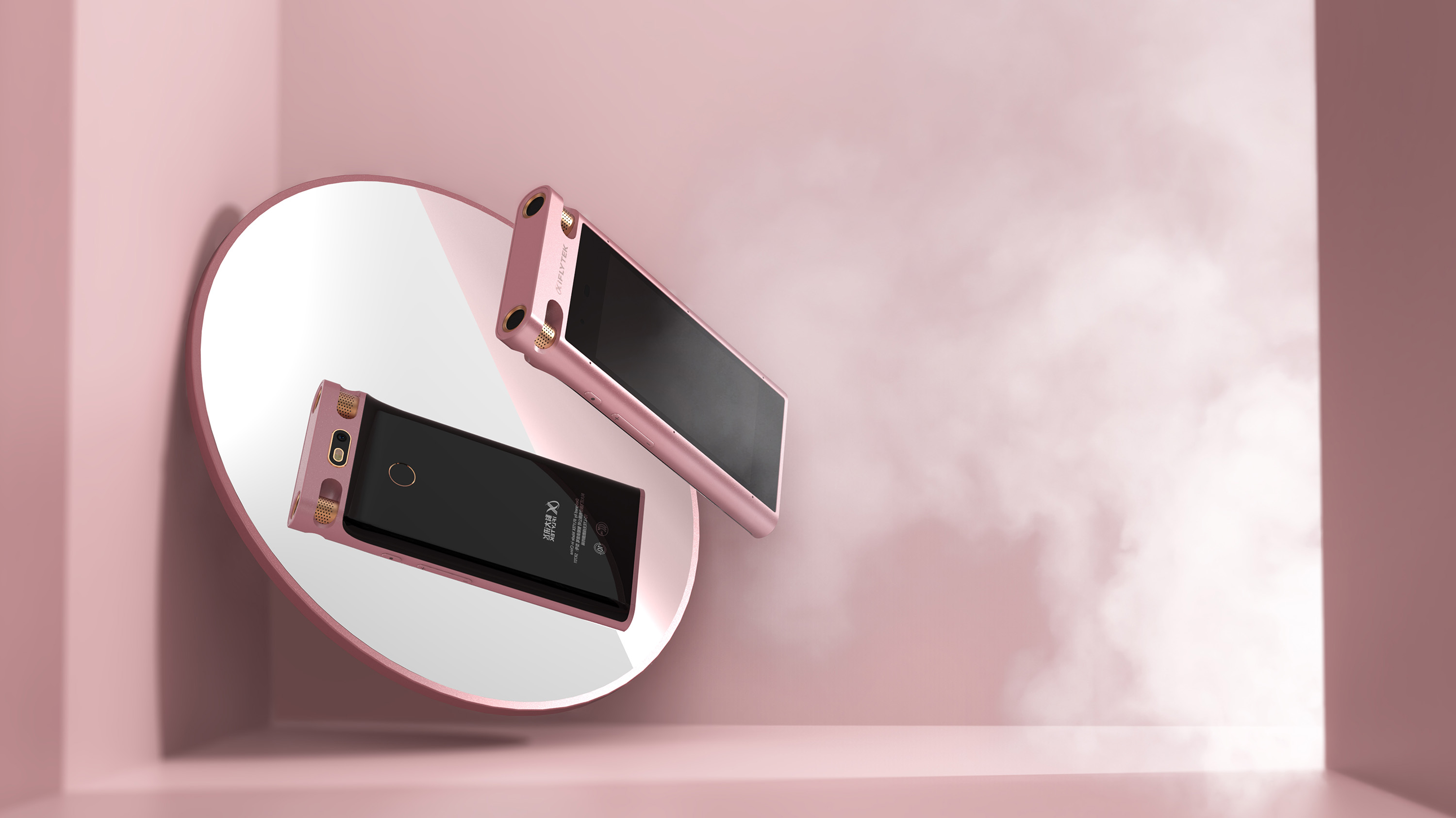 industrial design，product design，IFLYTEK，Intelligent hardware，Recording pen，2021 German if Award，