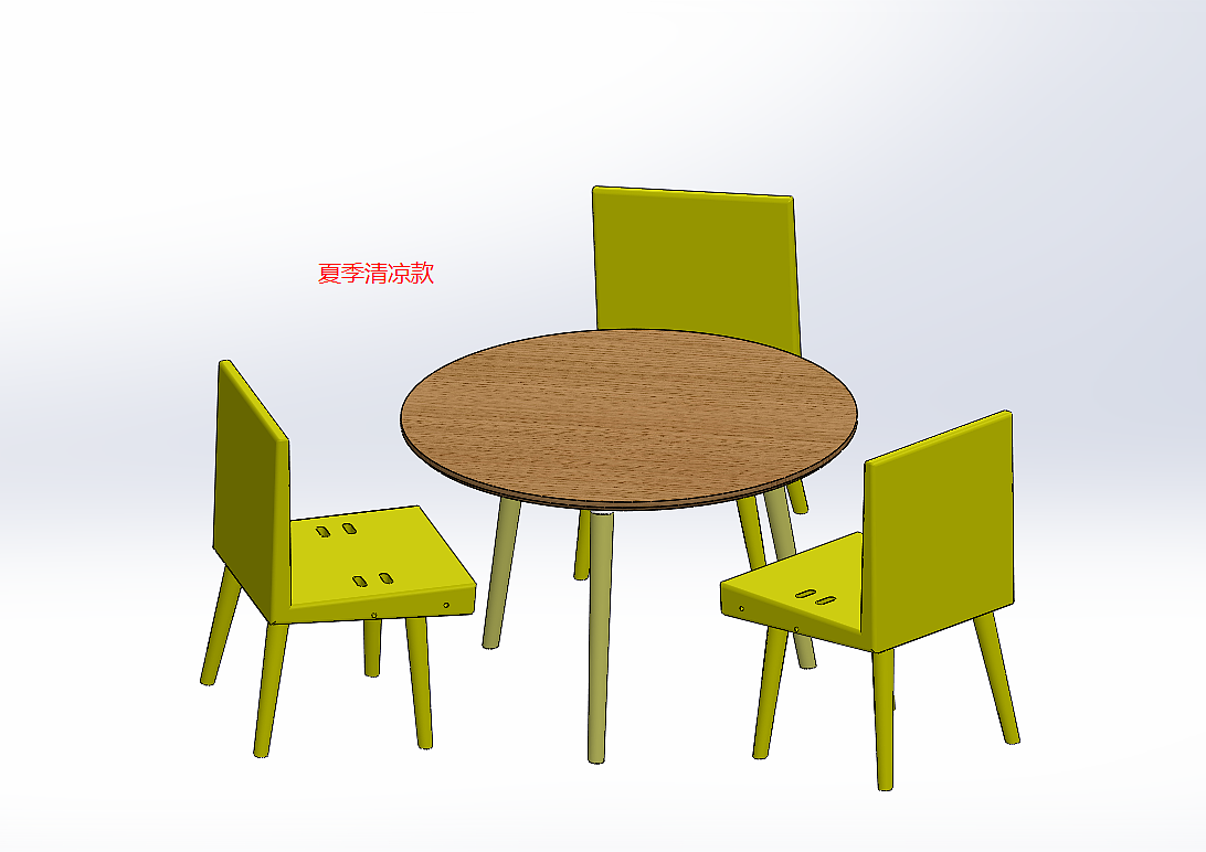 Simple tables and chairs，