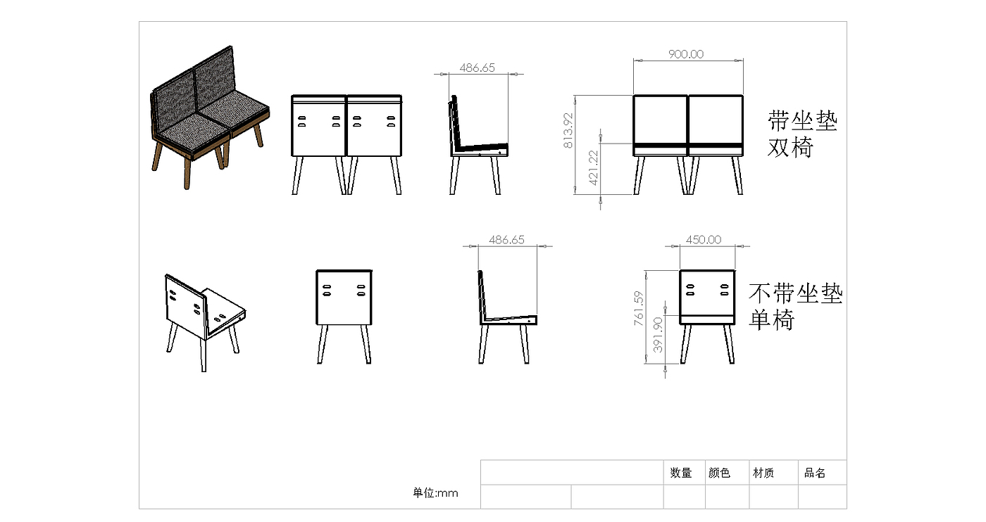 Simple tables and chairs，