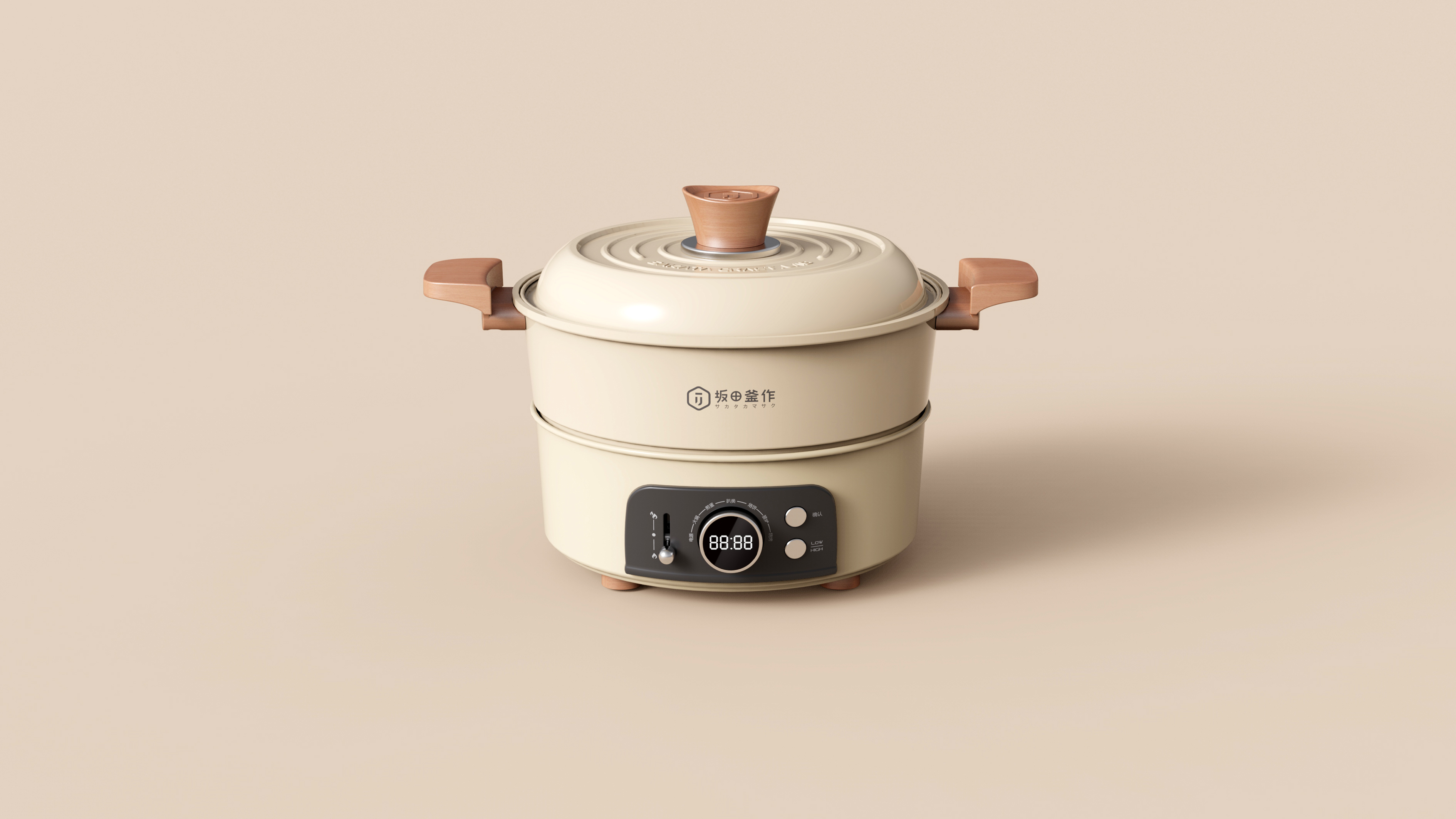 Multifunctional lifting hot pot ~ o è desi，