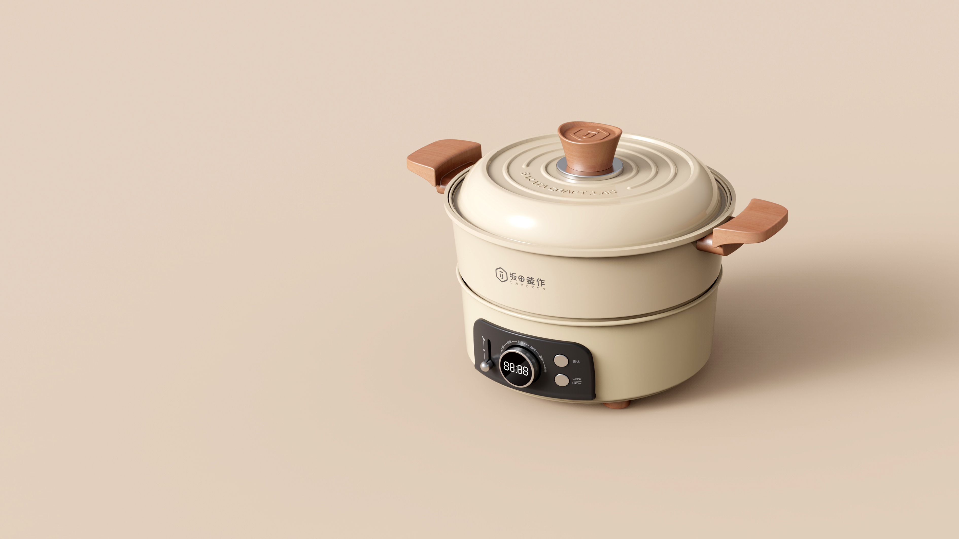 Multifunctional lifting hot pot ~ o è desi，