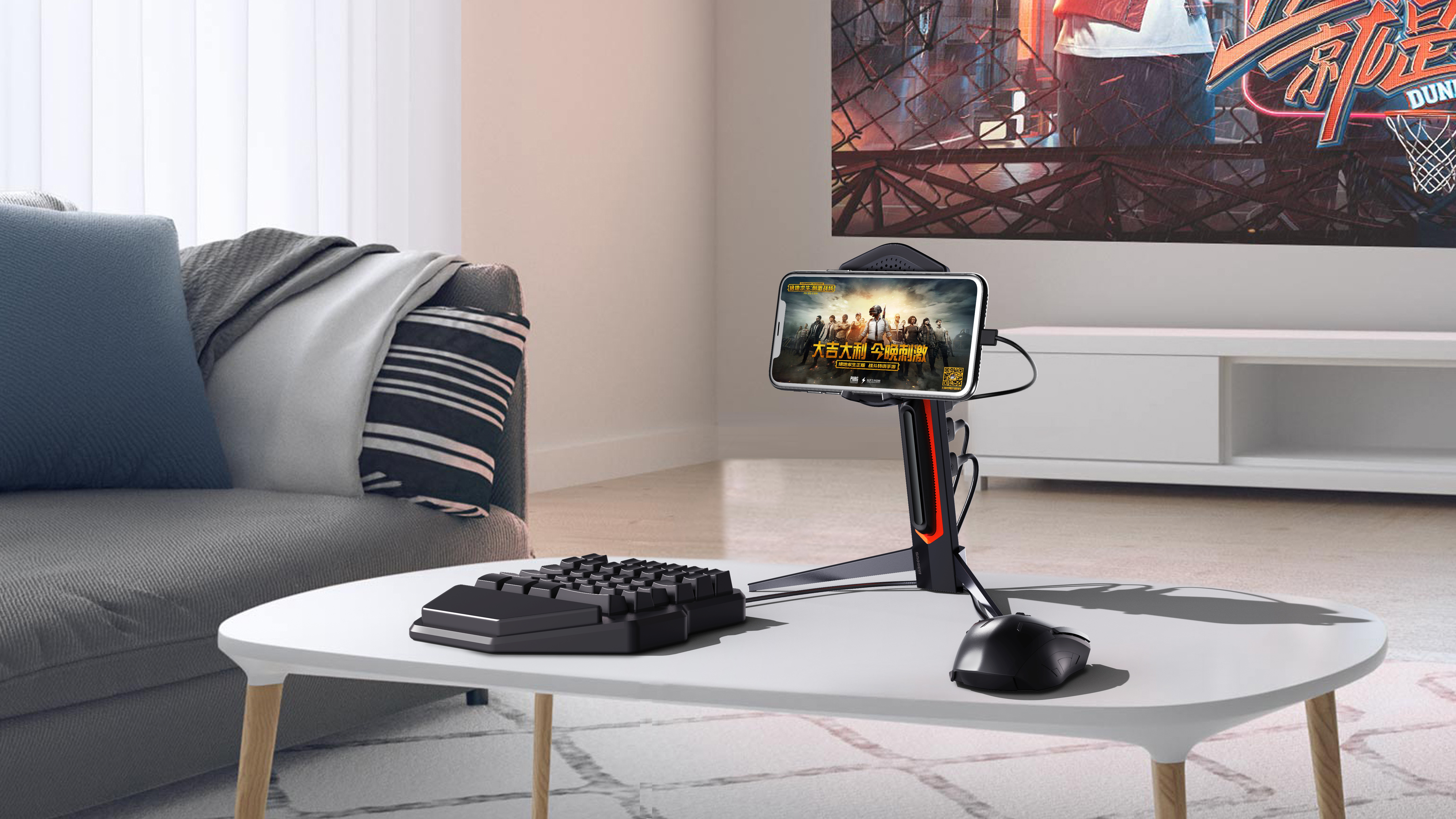 industrial design，dissipate heat，refrigeration，Bracket，