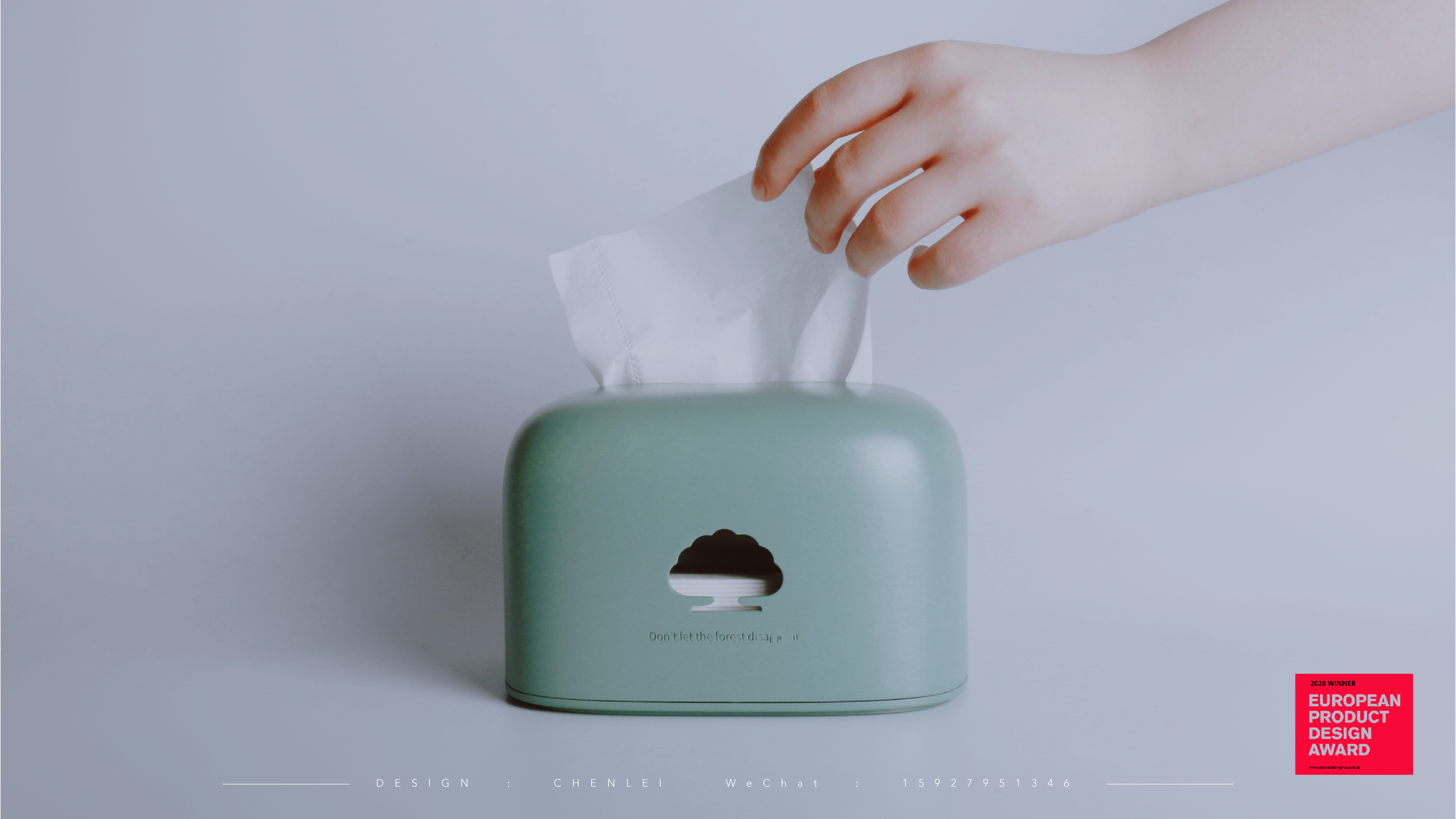 Paper towel smoking，