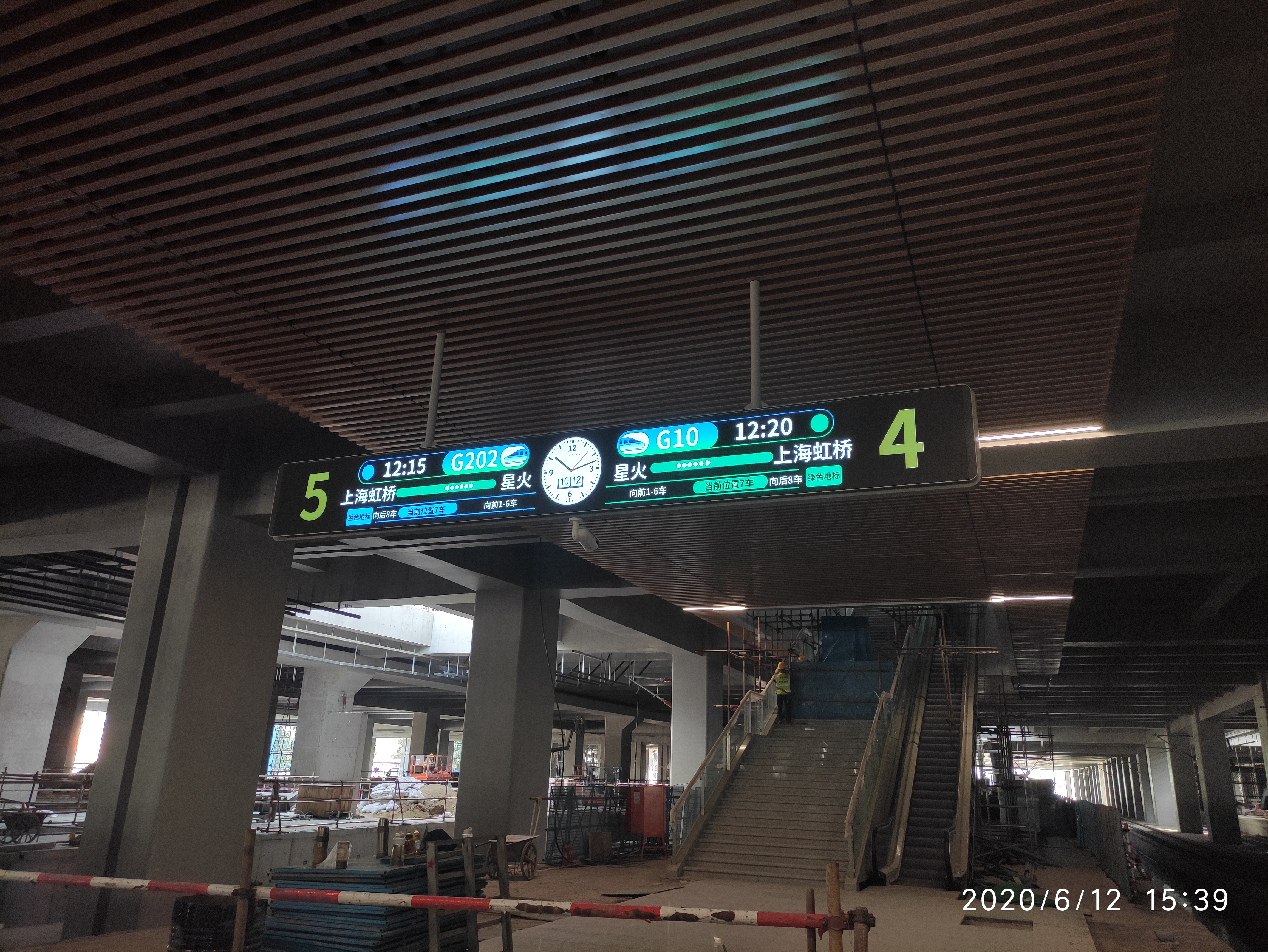 High speed railway display screen，high-speed rail，display，intelligence，