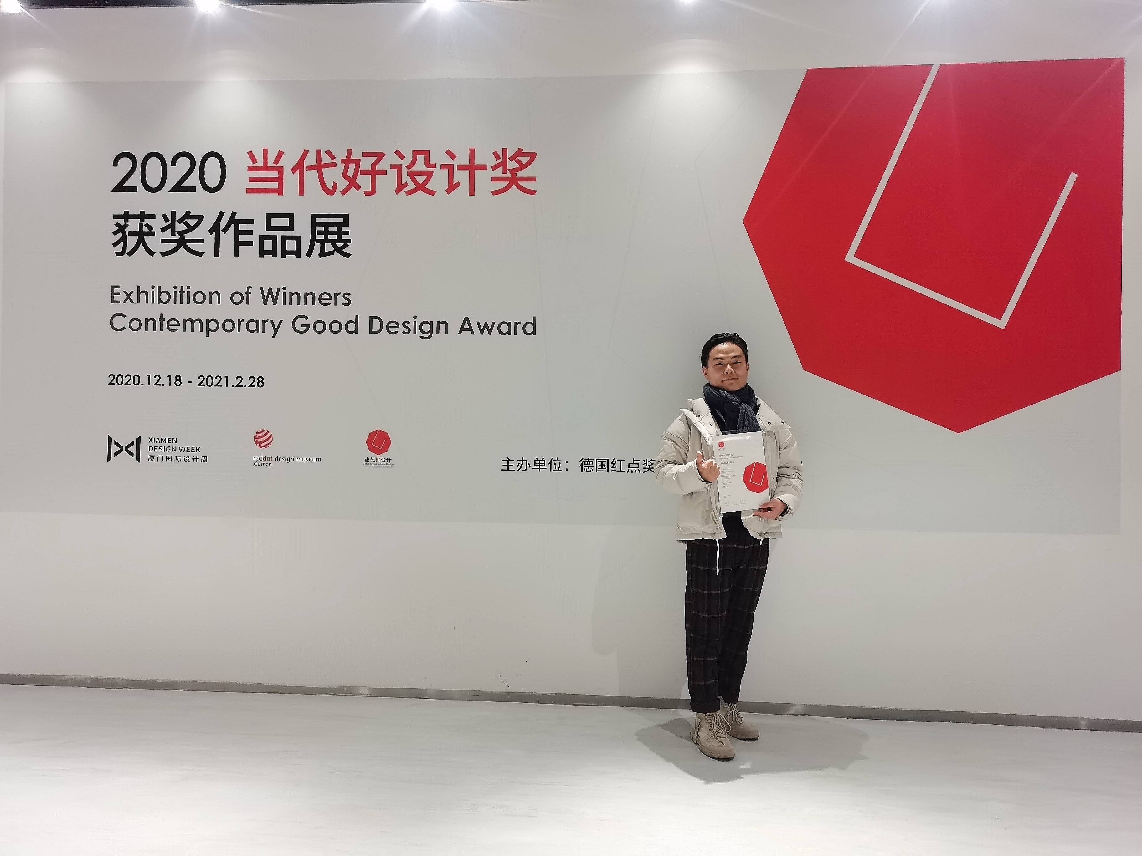 High speed railway display screen，high-speed rail，display，intelligence，