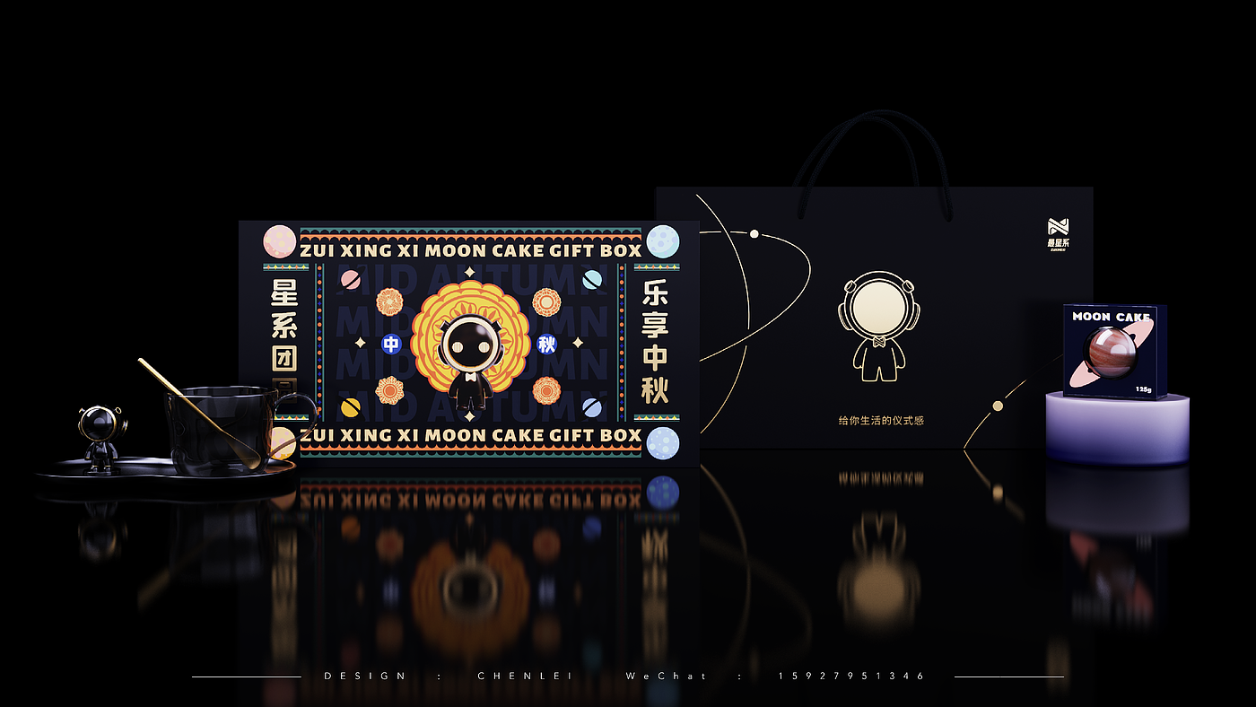 sample reels，