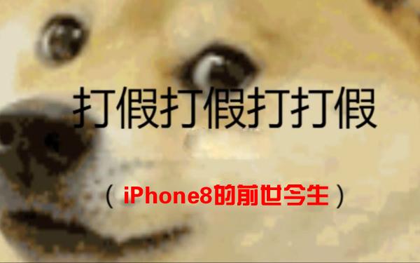 intelligence，mobile phone，science and technology，