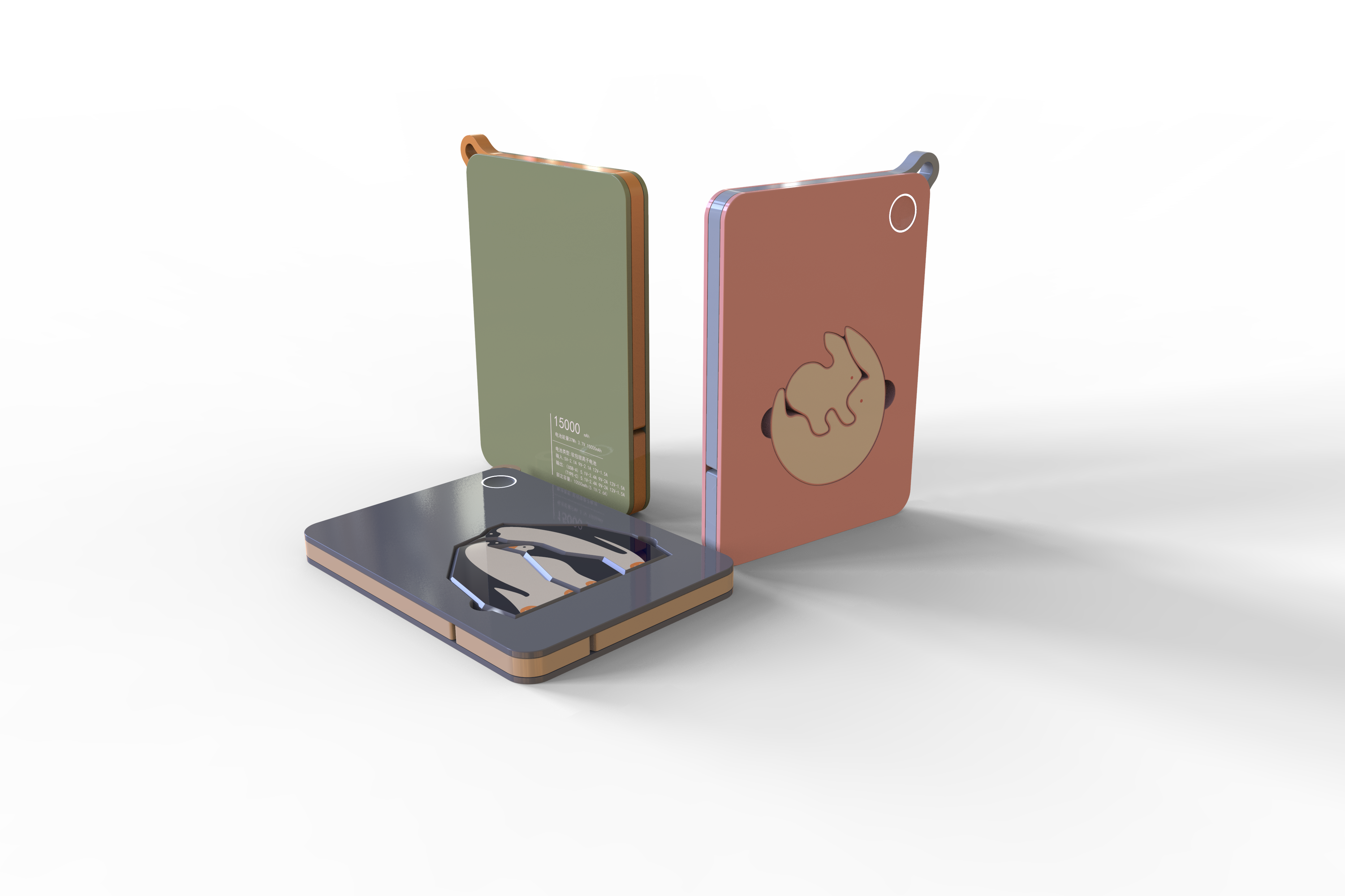 portable battery，Wireless charging，Portable products，animal，