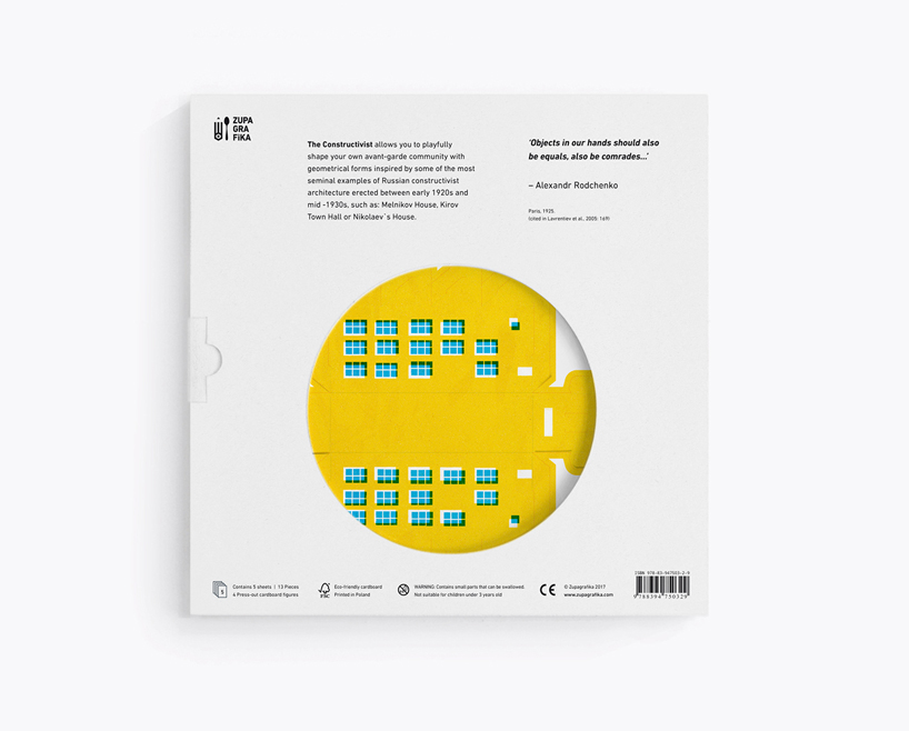 Children's Toys，Three dimensional composition，Do it，