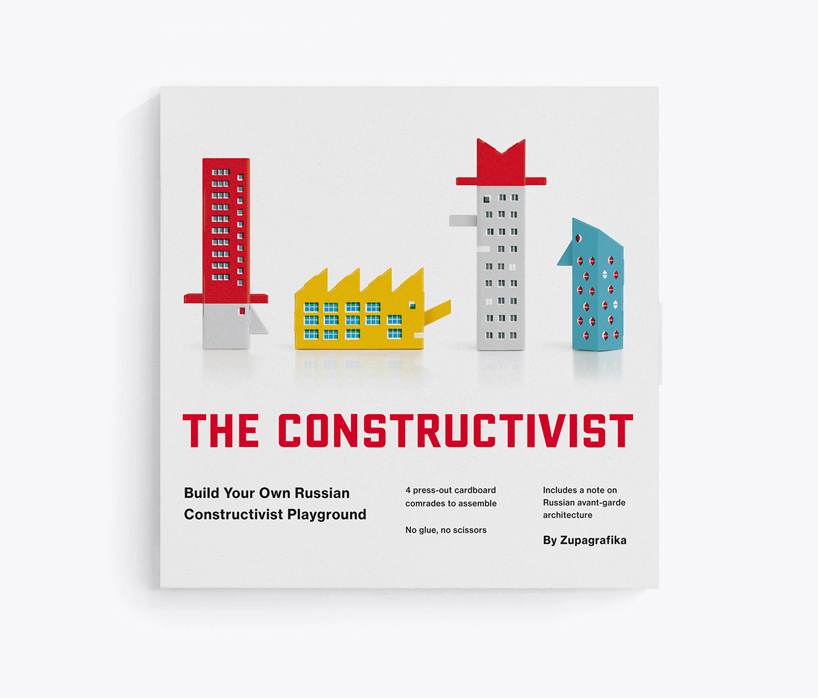 Children's Toys，Three dimensional composition，Do it，