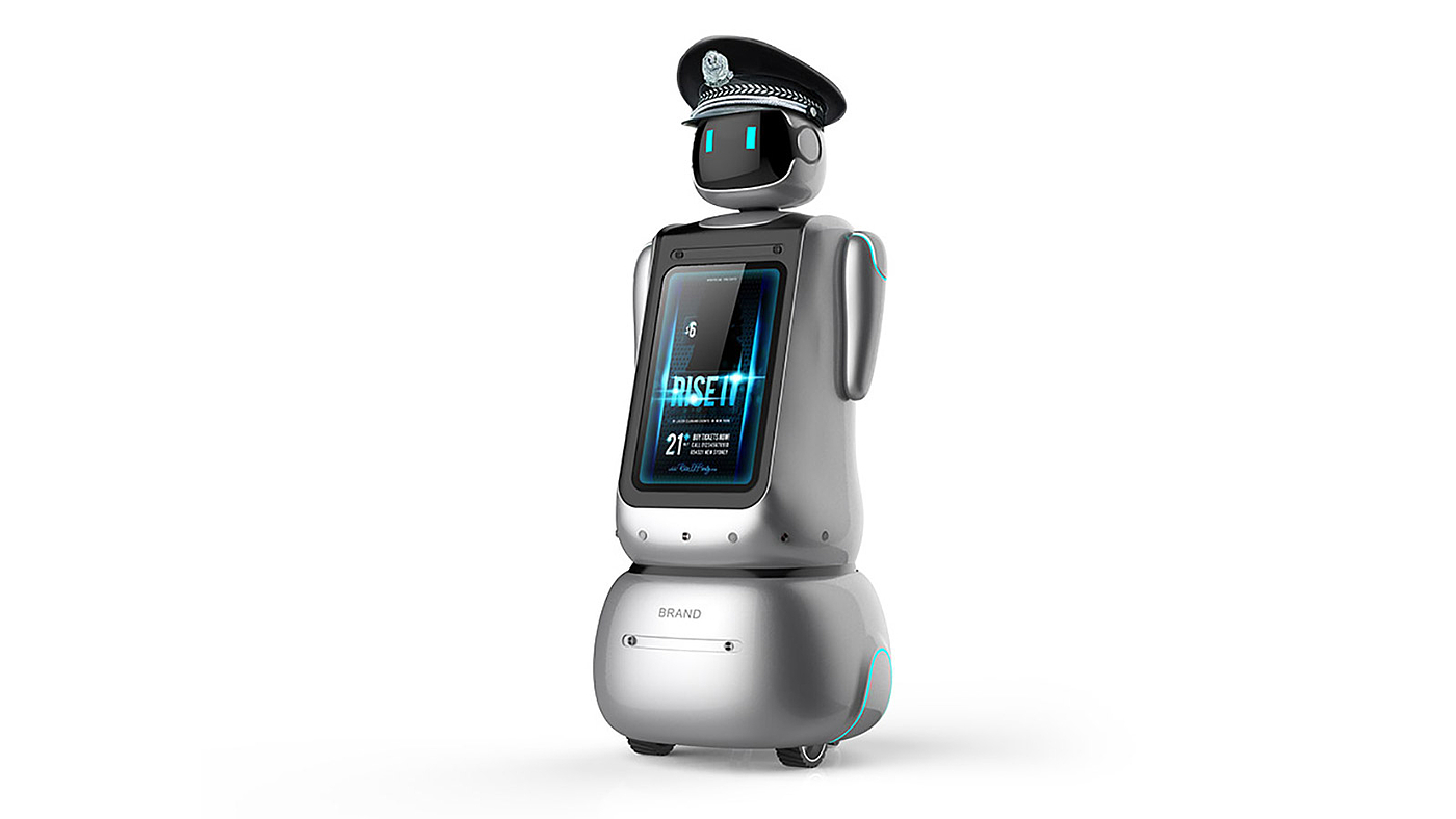 Robot design, border inspection robot design，