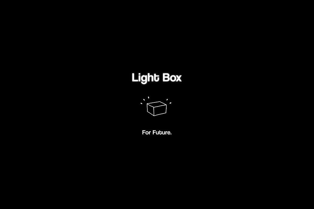 包装，Light Box，环保，可持续，灯具，纸盒，