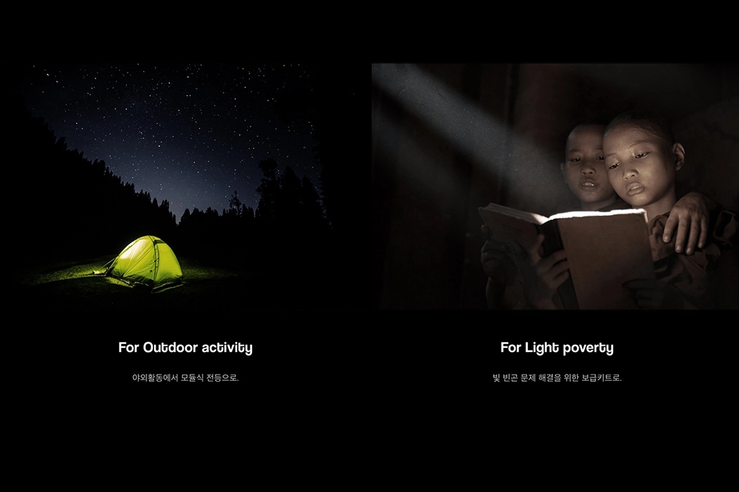 packing，Light Box，environment protection，sustainable，lamps and lanterns，Carton，