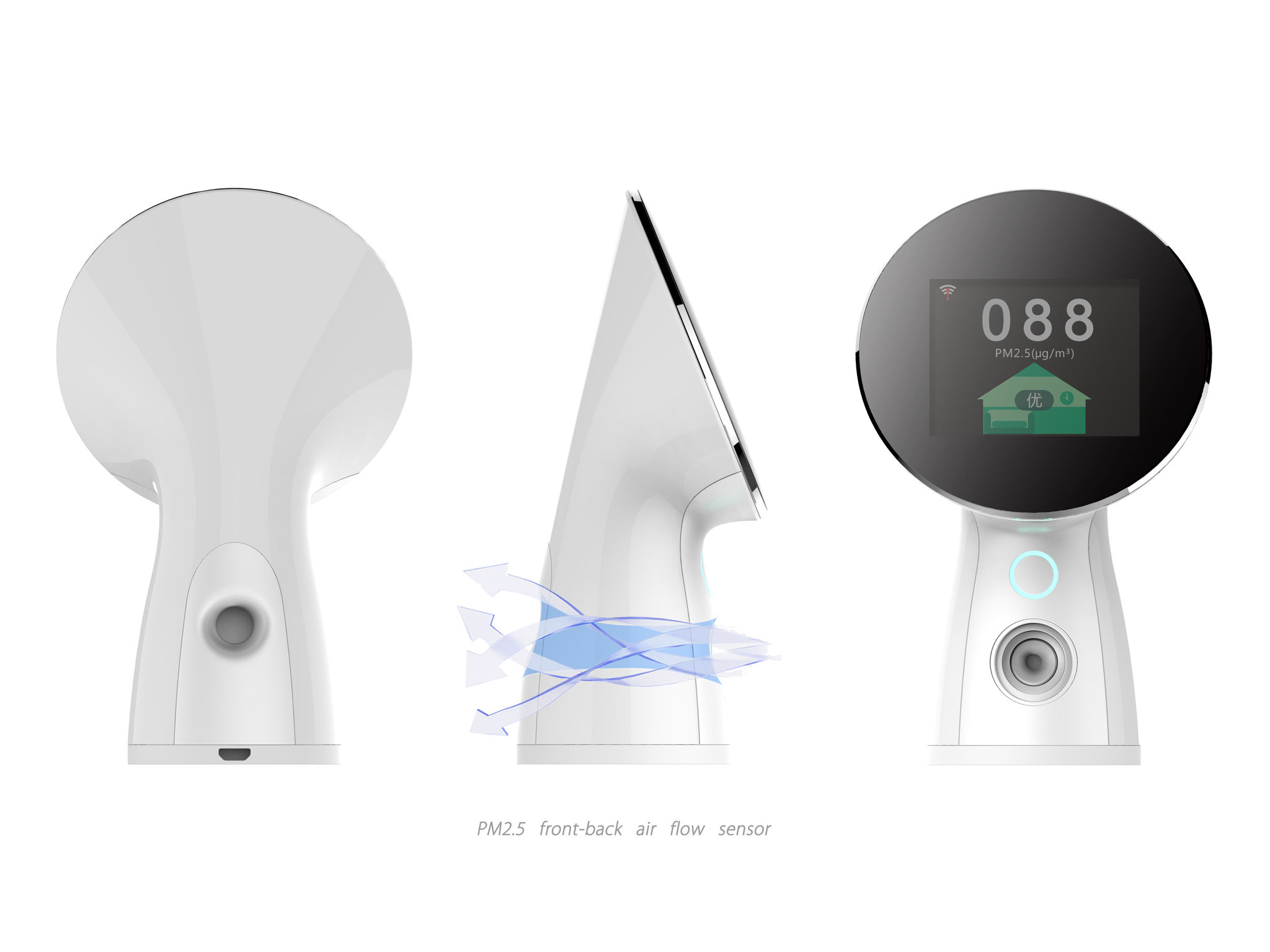 intelligence，product，High-tech，if，