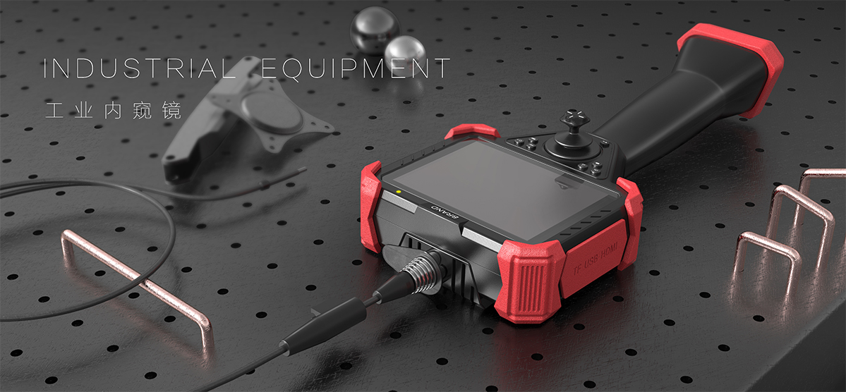 industrial design，product design，Instrument design，Shenzhen industrial design company，Product design company，