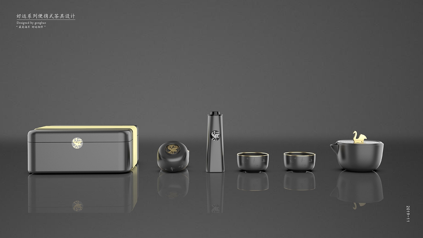 sample reels，