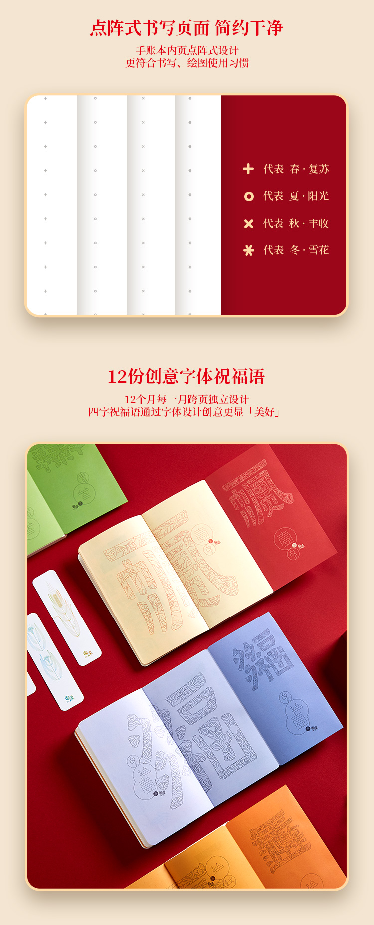 Cultural creation，daily curriculum，account receivable，