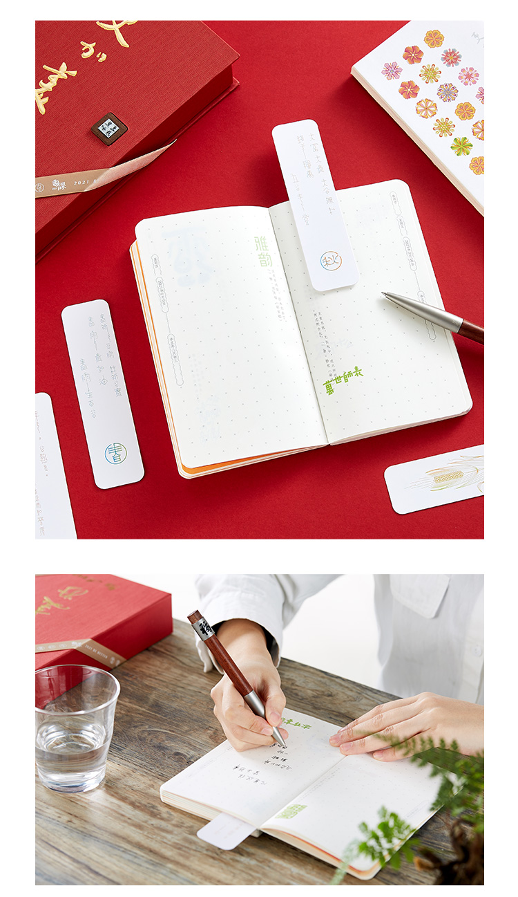 Cultural creation，daily curriculum，account receivable，