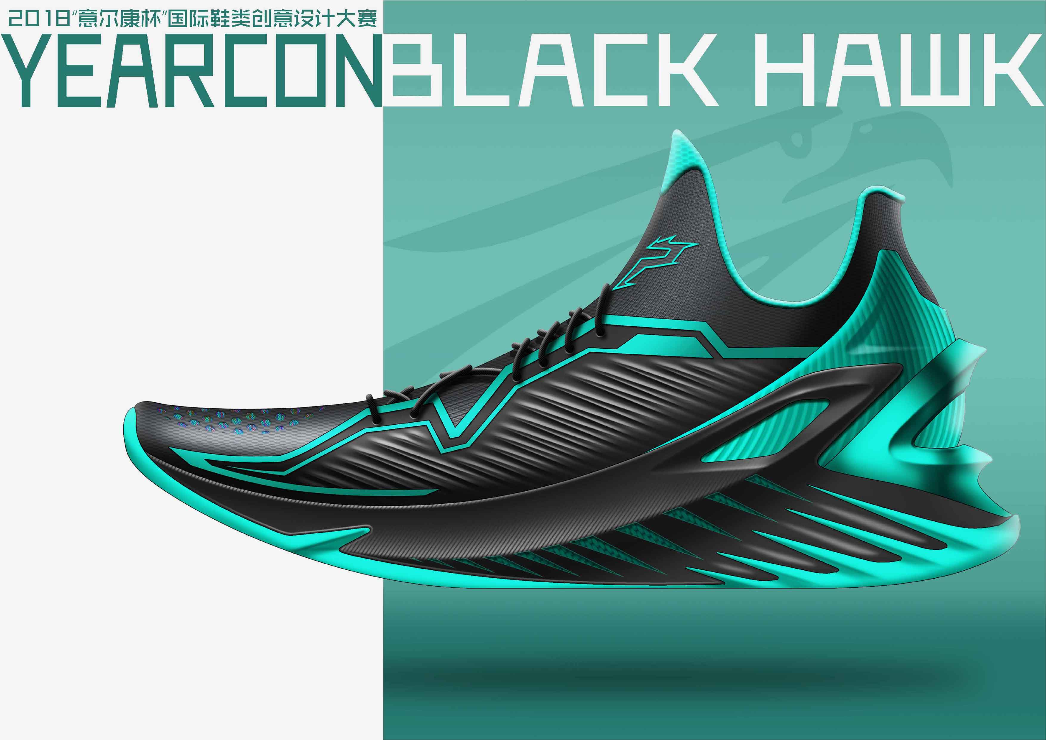 footwear design ，footwear，Footwear design，industrial design，