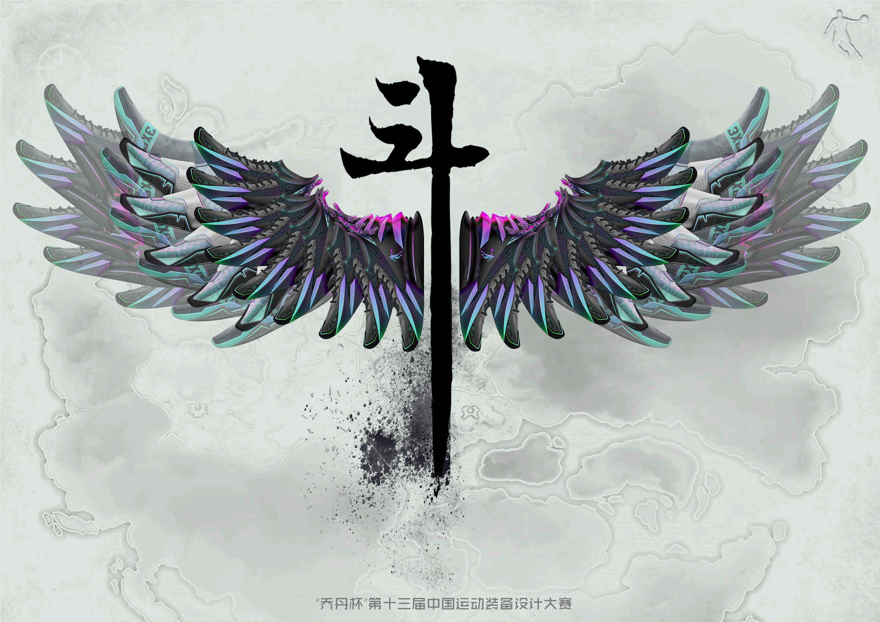 footwear design ，footwear，Footwear design，industrial design，