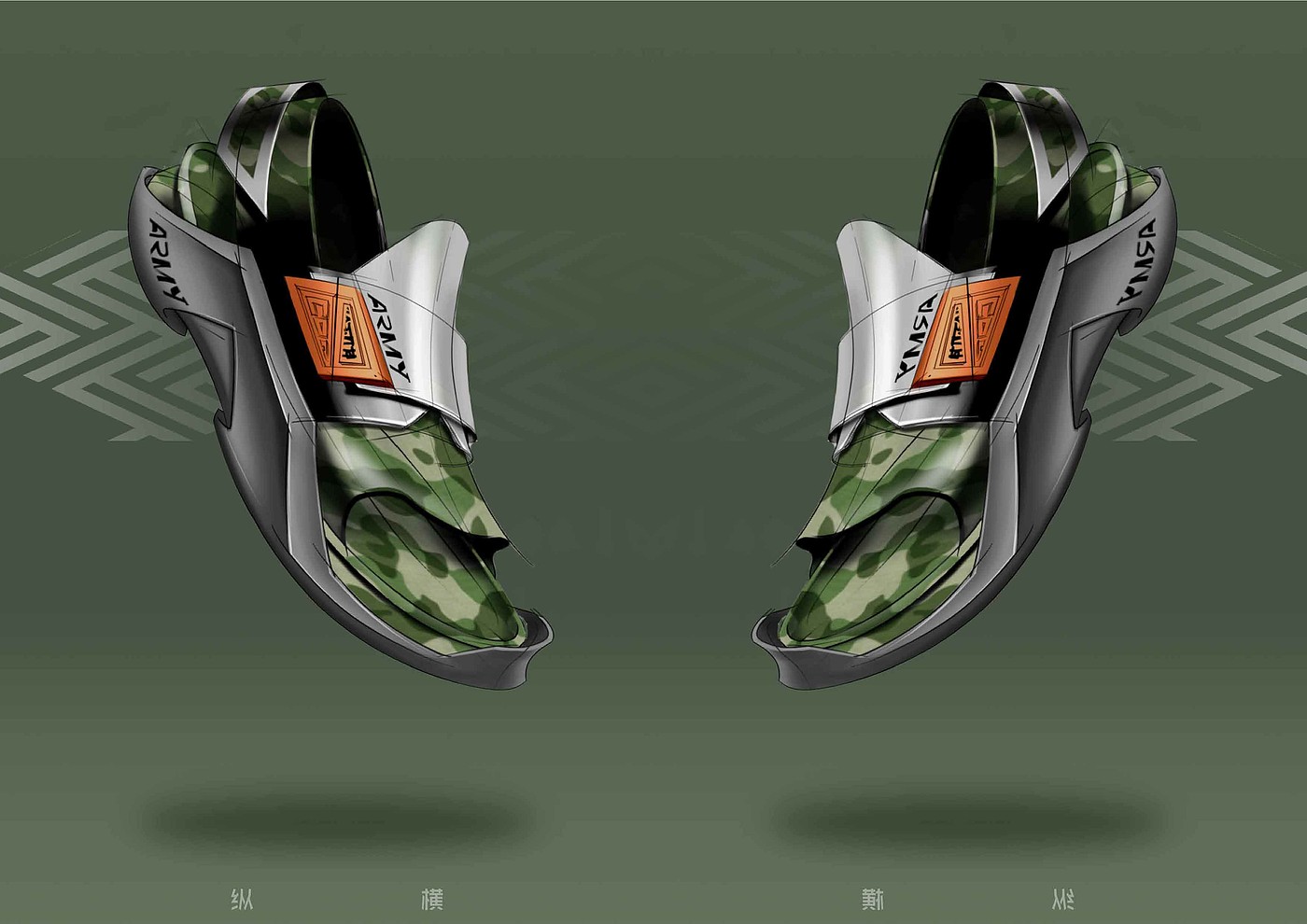 footwear design ，footwear，Footwear design，industrial design，