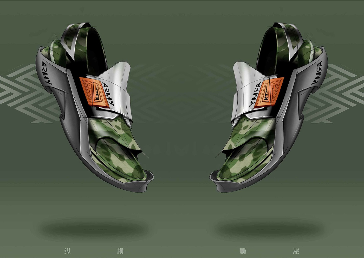 鞋类设计，footwear，footweardesign，工业设计，