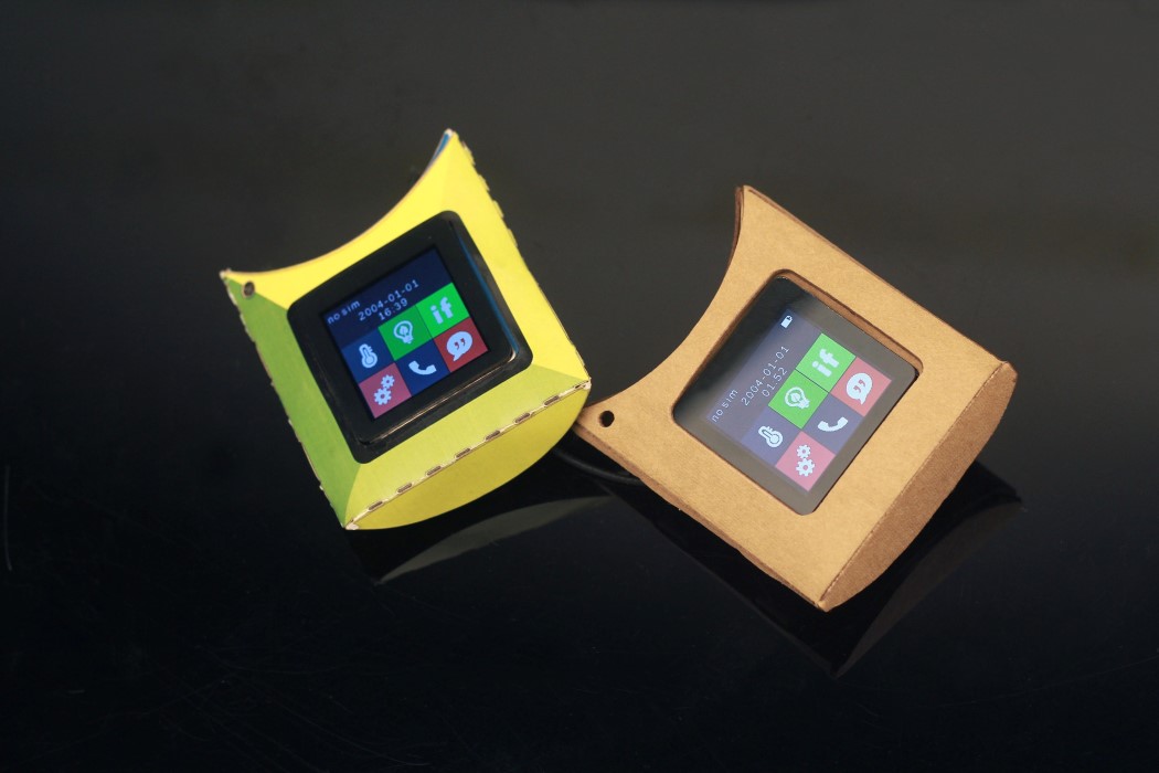 modularization，self-control，Intelligent mobile phone，