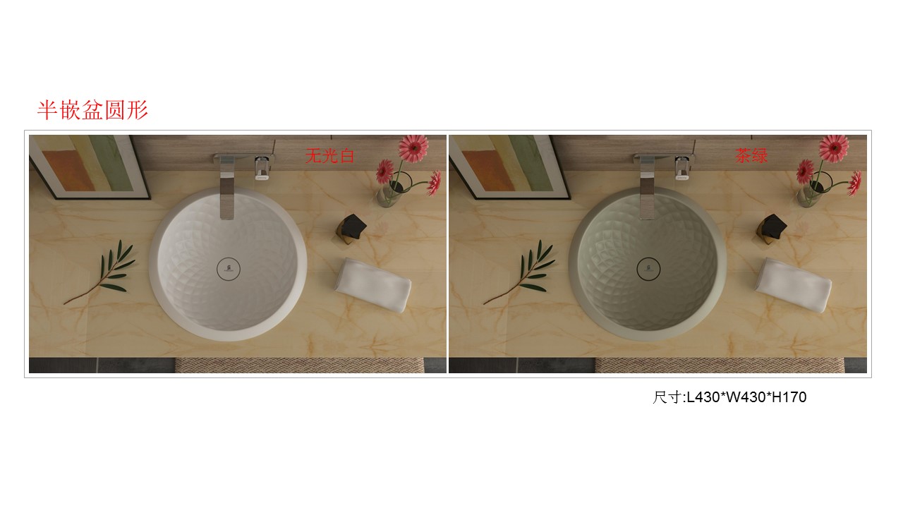 Simple cabinet basin，Simple cabinet basin，