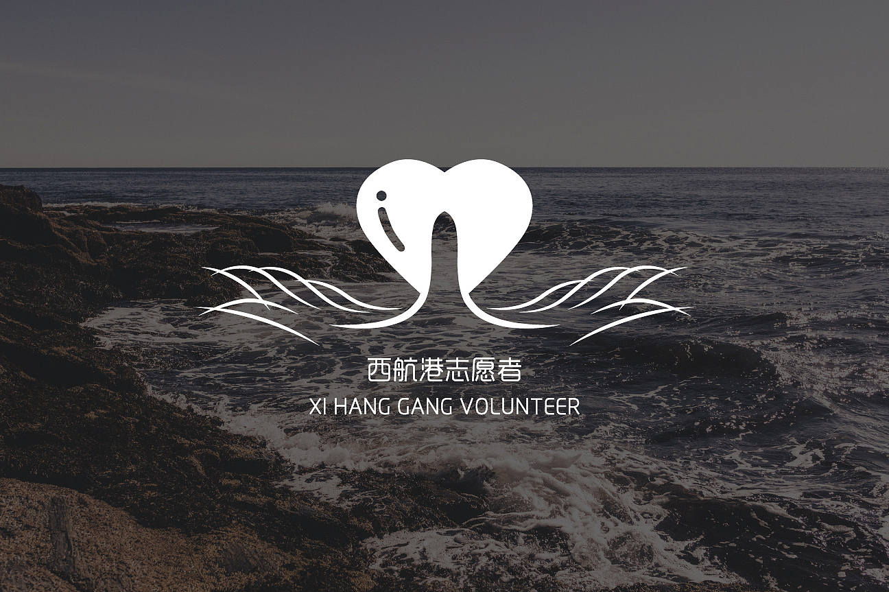 logo，志愿者，航空港，服务，