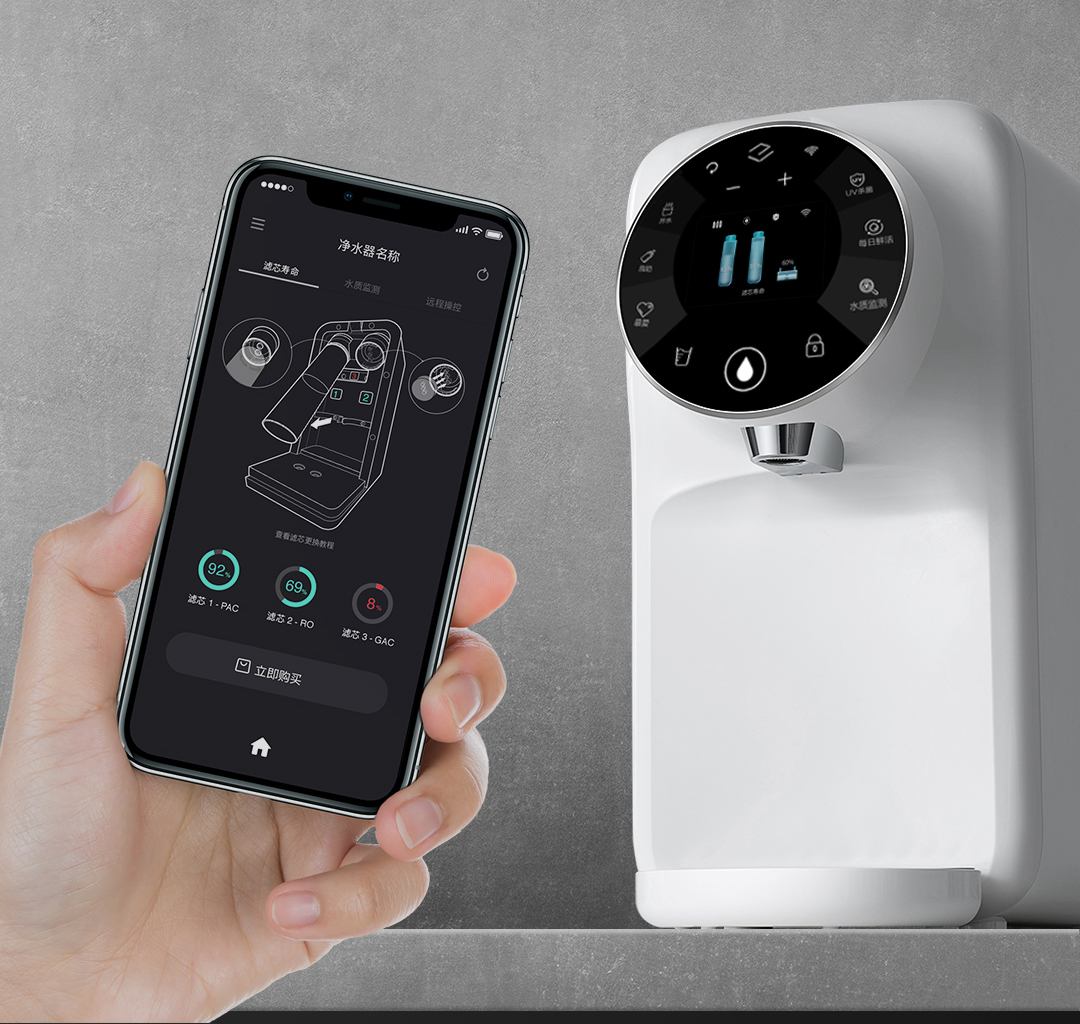 Kitchen and bathroom appliances, water dispenser，