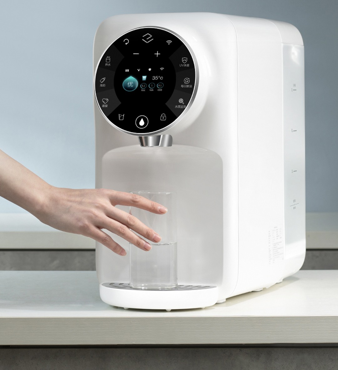 Kitchen and bathroom appliances, water dispenser，