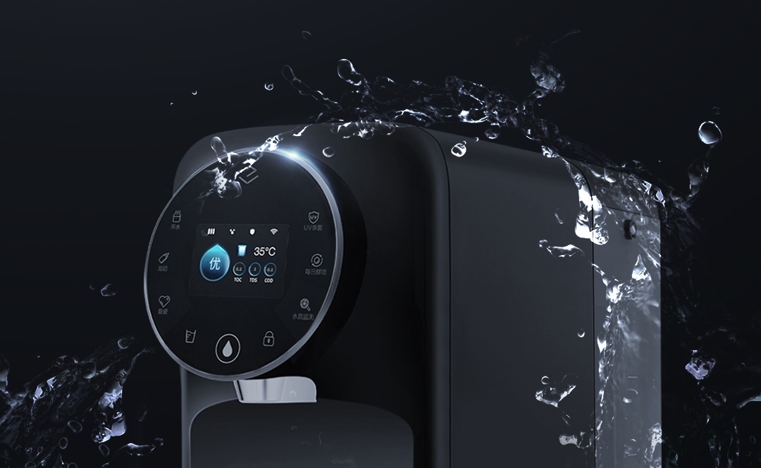 Kitchen and bathroom appliances, water dispenser，