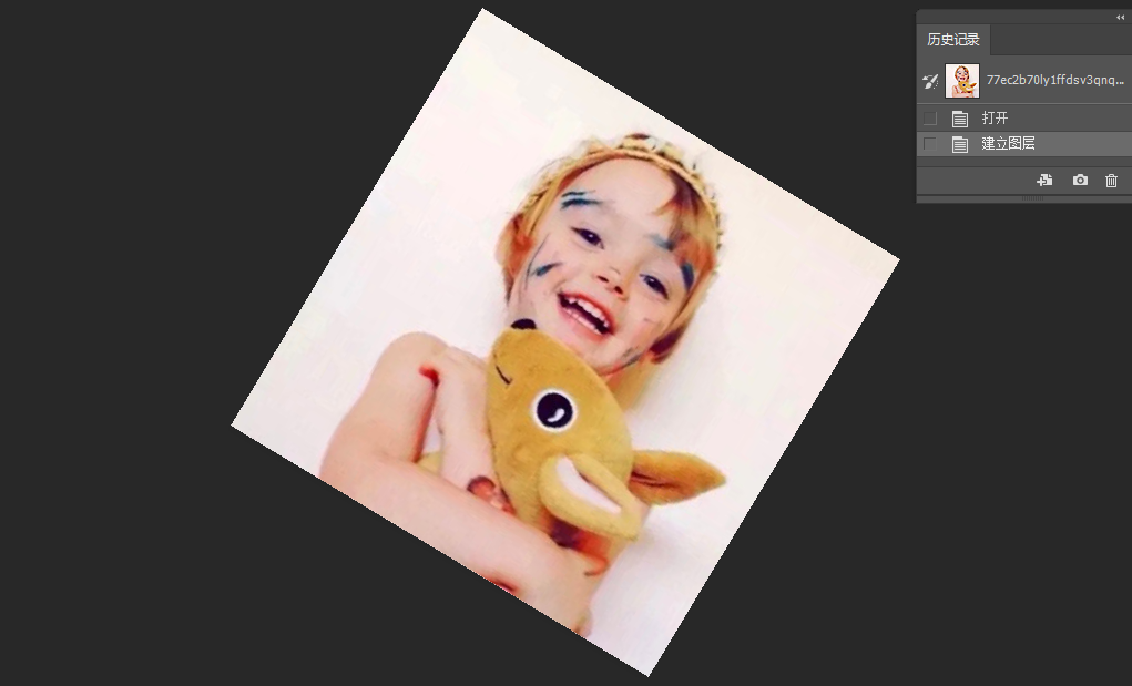 course，tip，Original dry goods，ps，antic，